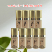 包邮 价WHOO后天气丹再生三合一密贴秘贴自生精华8ML中样旅行装