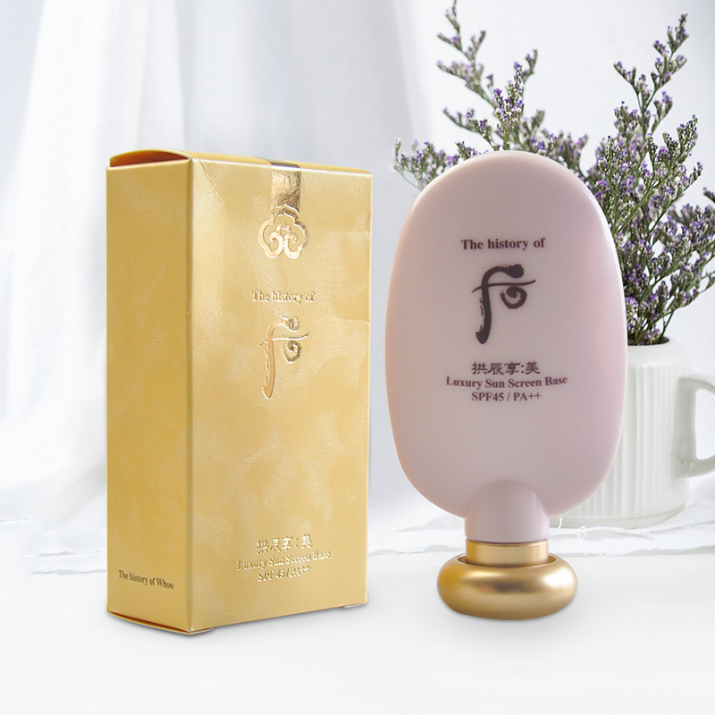 韩国正品 whoo后拱辰享 美防晒隔离霜 防晒值SPF50专柜保湿滋润