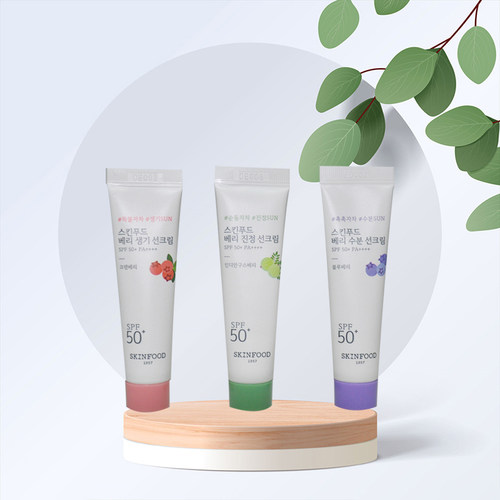 思亲肤蓝莓水润防晒霜SPF50