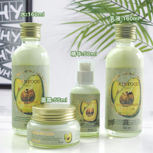 牛油果滋润水乳 韩国skinfood思亲肤酪梨水乳两件 看选项 包邮