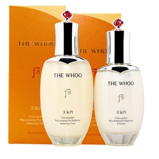 PRO新版Whoo后天气丹花献水乳套装光耀焕活紧致淡纹滋养抗皱套盒