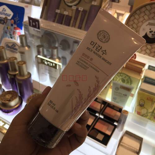 菲诗小铺保湿泡沫所有肌肤