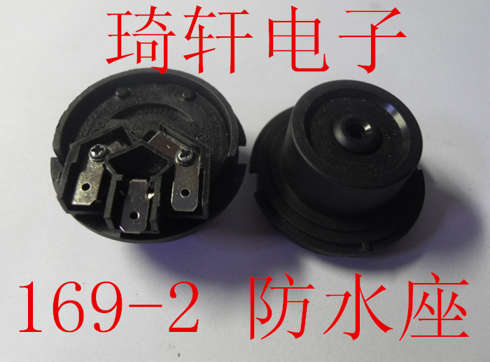 原装 电水壶配件 电水壶连接器 温控器 下座  KSD169-四冠卖家