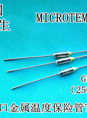G5A00TF167C进口美国MICROTEMP金属温度保险管四冠卖家