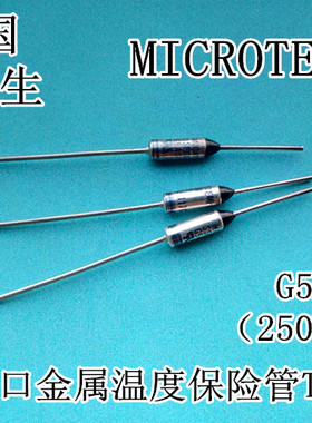 MICROTEMP进口美国G5A01TF117C金属温度保险管四冠卖家