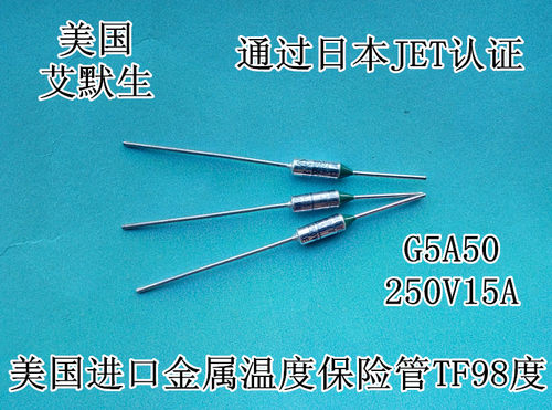MICROTEMP进口美国G5A50TF098C金属温度保险管JET认证