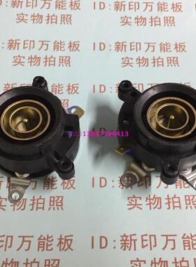 【电水壶配件】电热水壶连接器/温控器/耦合器/588A-2四冠卖家