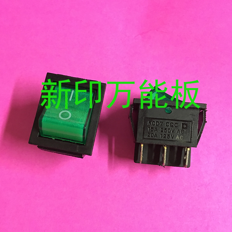 中州牌船型开关  KCD7-2X2 大六脚绿色带灯开关  铜腿
