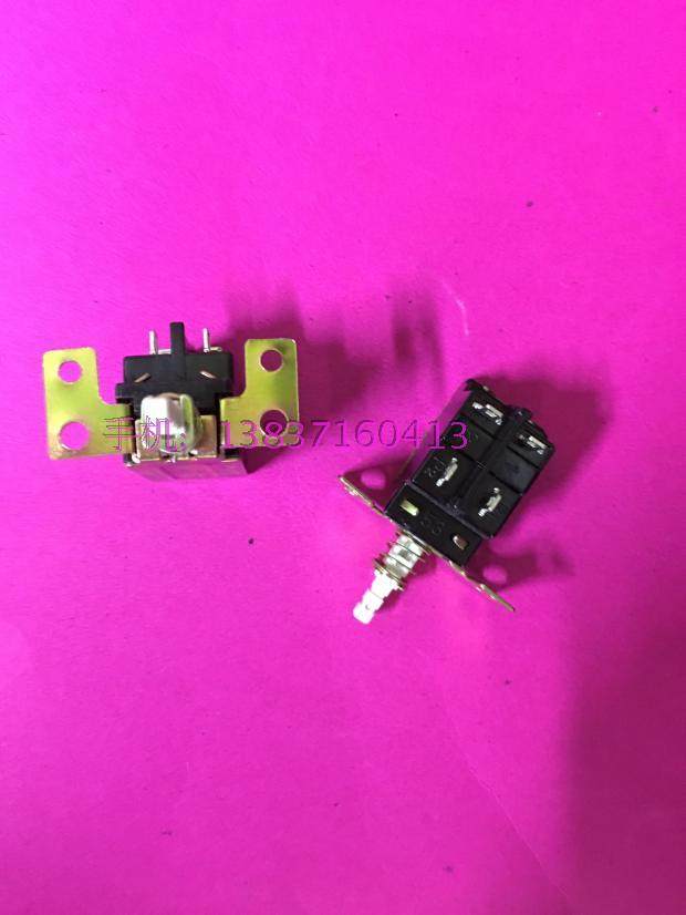 KDC-A04-2宽架 电视机轻触开关  双固定孔A04  宽架A04户户通开关