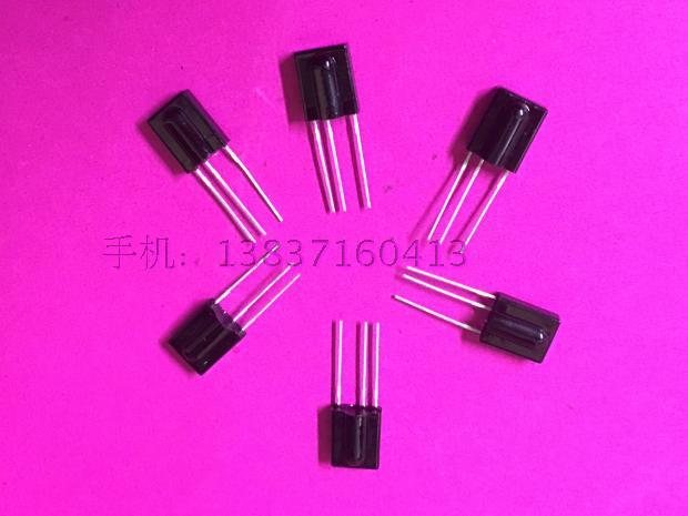 空调信号接收头  sm0038黑色接受头