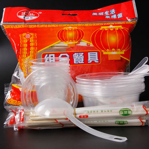 一次性婚庆水晶碗筷勺餐具套装