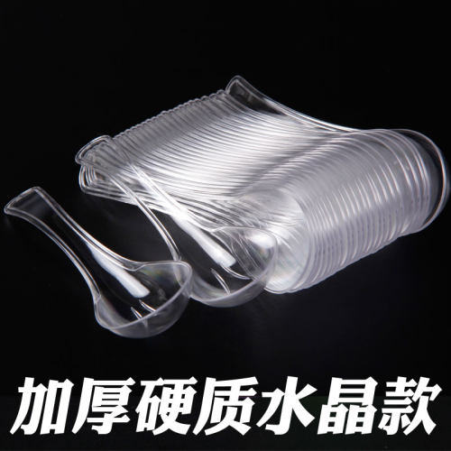 一次性汤勺塑料加厚硬质勺子