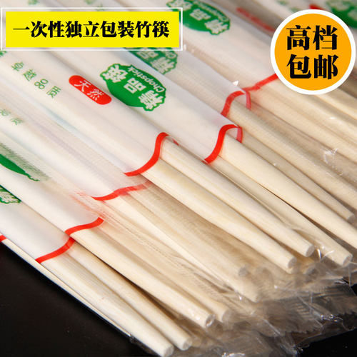 一次性筷子批2000双结婚外卖打包