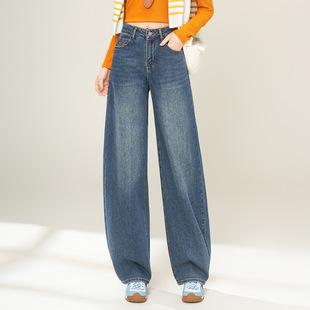 宾利酷堡女裤女时尚弯刀牛仔裤女2026春秋新款镰刀阔腿裤高腰显瘦