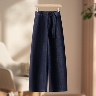 宾利酷堡女裤女蓝色弯刀牛仔阔腿裤女2025新款秋冬高腰显瘦垂感休