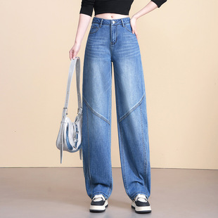 宾利酷堡女裤女春季蓝色窄版牛仔弯刀裤女2026新款高腰镰刀裤宽松