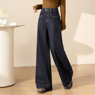 宾利酷堡女裤女高腰深蓝直筒牛仔裤女2025秋季新款高腰宽松显瘦阔