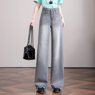 宾利酷堡女裤女2026春秋季女装牛仔阔腿裤韩版高腰时尚休闲百搭直