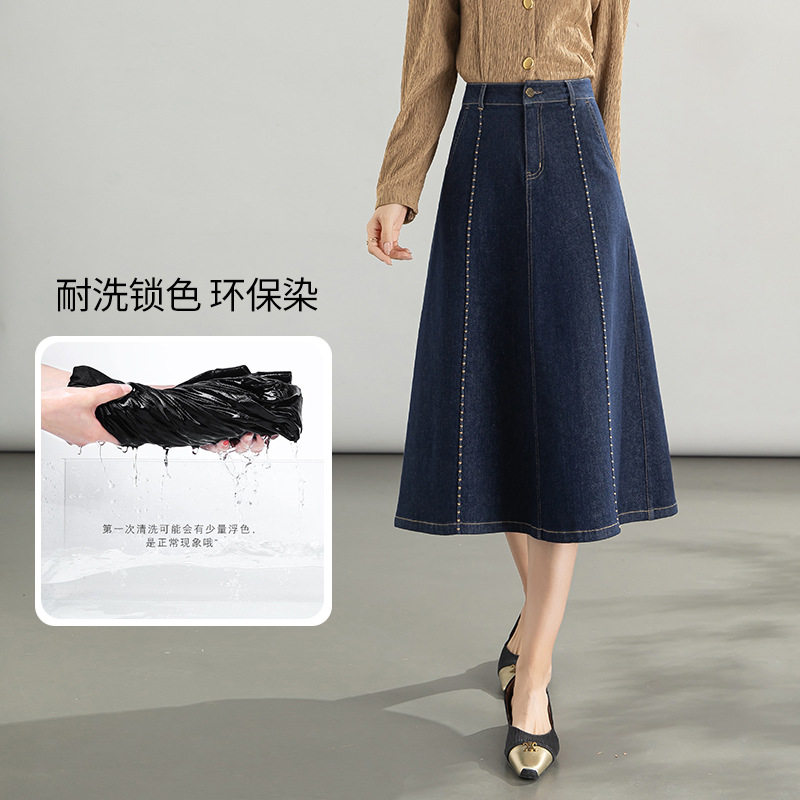 宾利酷堡女裤女2026年夏季新黑科技不易掉色牛仔半身裙女高腰休闲