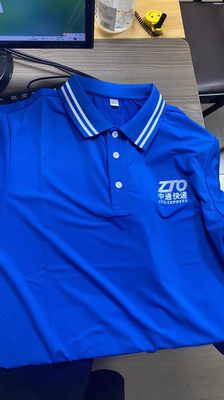 中通快递工作服T恤短袖夏季工装ZTO工衣裹裹衣服速干透气