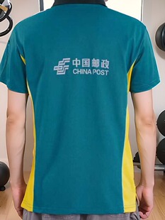 工作服邮递员男快递夏装 邮政外勤投递短袖 夏季 邮政工作服投递员