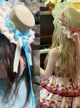原创lolita手作蝴蝶结洛丽塔女系夏季遮阳防晒田园蕾丝花边草帽子