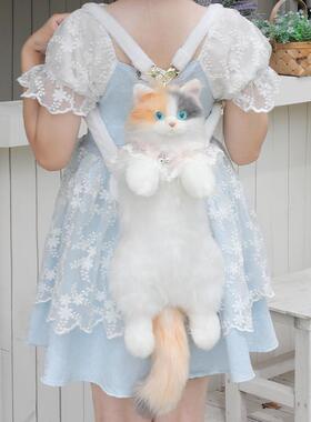 三花猫咪可爱公仔玩具女生日礼物背包仿真双肩包包毛绒玩偶儿童lo