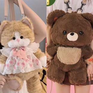 爱心熊双肩包可爱毛绒包包秋冬卡通公仔玩偶背包女lolita生日礼物