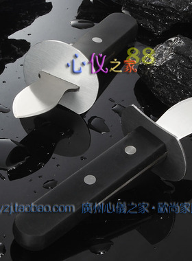 欧洲厚钢刃不锈钢开蚝刀牡蛎鲍鱼生蚝刀护手挡板耐用Oyster Knife