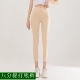 松紧腰肤色七分透气全棉 中高腰7分裤 八分打底裤 小个子女春秋薄款