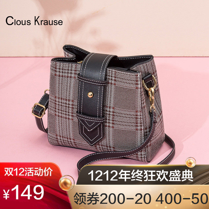 Clous Krause Retro Women's Bag 2019 Fall Winter New Trend Korean Style Checkered Casual Shoulder Messenger Bucket Bag
