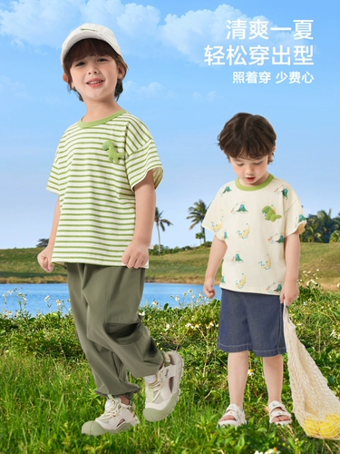 Хлопковая футболка с коротким рукавом для мальчиков, детская летняя летняя одежда, детская одежда, 1 лет