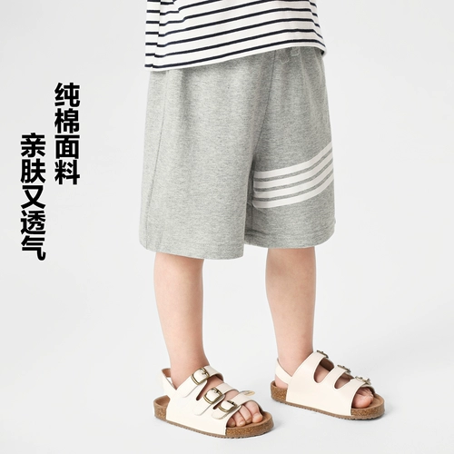 Спортивные шорты для мальчиков, штаны, летняя детская тонкая летняя одежда, детская одежда