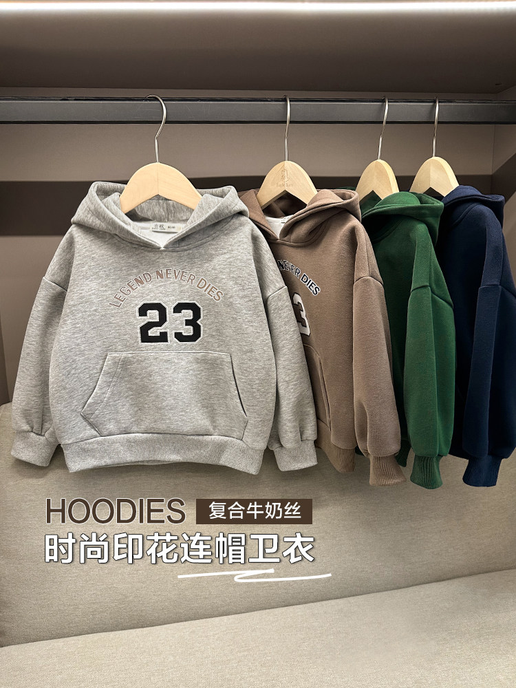 소년 후드 초가을 스웨트 셔츠 재킷 가을 의류 봄 가을 2024 새로운 아동복 아동복 1 세 3 가을 트렌드