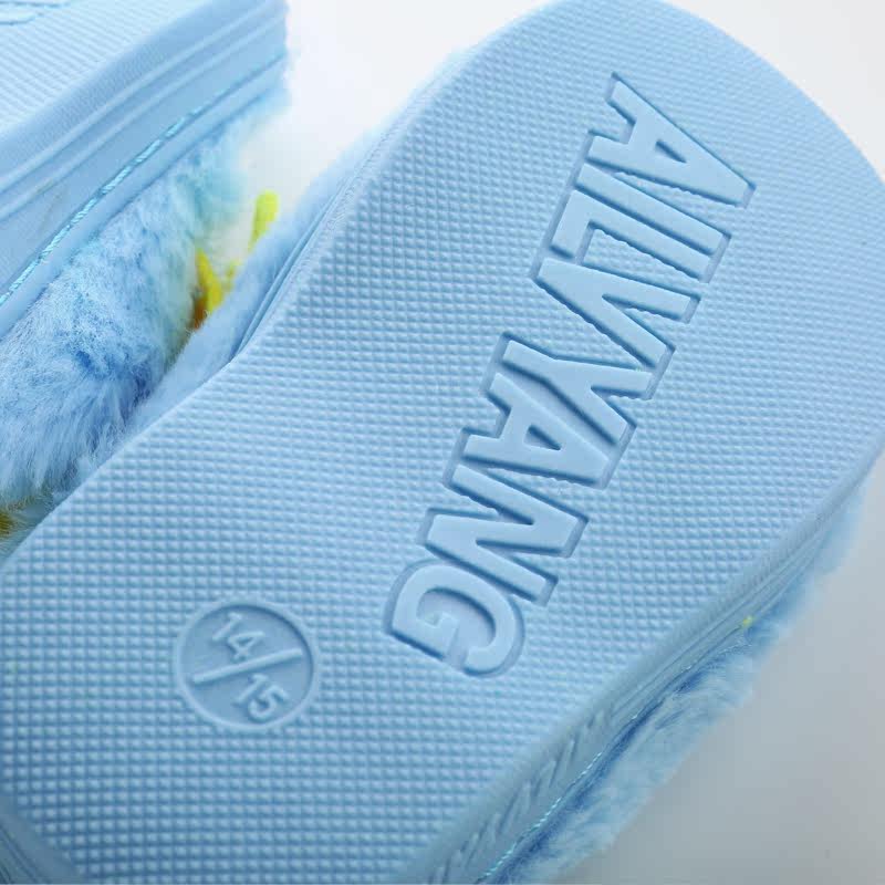 Pantoufles enfants en suède pour hiver - semelle plastique - Ref 1032579 Image 5