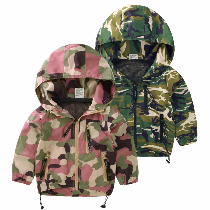 Veste pour garcon - Ref 2157862 Image 1