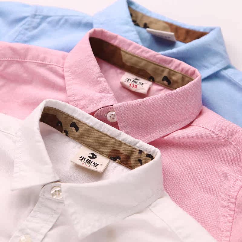 Chemise garcon à manche longue - Ref 2073392 Image 4