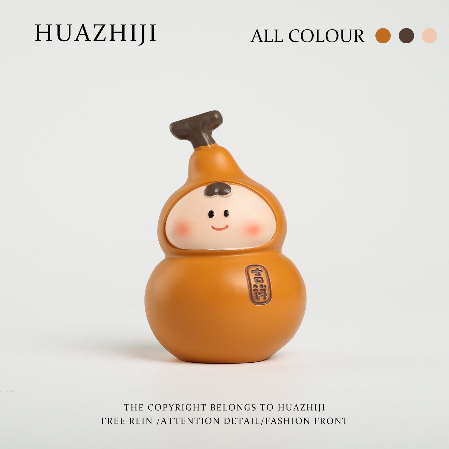 小葫芦玄学好运保平安创意办公室桌面解压工位装饰品摆件礼物,家居饰品,国学摆件,淘宝优惠券,粉丝福利购,淘宝优惠卷