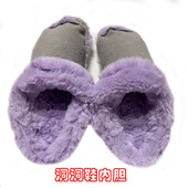 保暖加绒毛套可拆卸洗棉拖男女鞋 CROSS加绒洞洞鞋 内胆冬季 套儿童