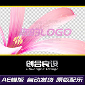 鲜花绽放花粉颗粒飞舞花瓣展开带通道LOGO特效动画AE模版 片头素材