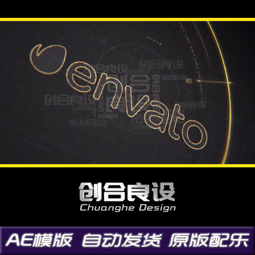 简洁金色线条经典黑色背景文字标题LOGO特效动画AE模版片头素材