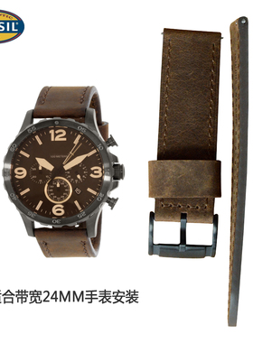 适用FOSSIL化石表带24MM男真皮手表链JR1354JR1436JR1424JR1487厚