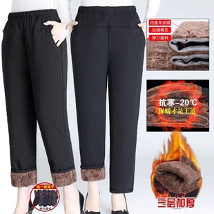 子冬季 老年人方便穿脱棉裤 外穿御寒中老年妈妈裤 防寒裤 女士加厚款