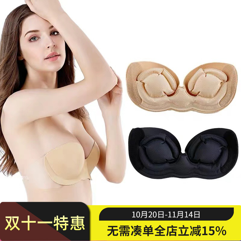 波波隐形充气内衣无肩带文胸小姐婚纱聚拢小胸显大加厚防滑胸贴女