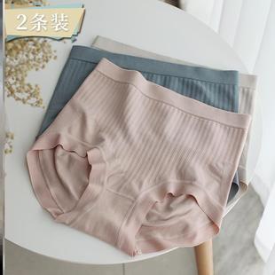 高腰收腹提臀无痕内内亲肤透气舒适亲肤无缝高弹女士短裤 收肚子