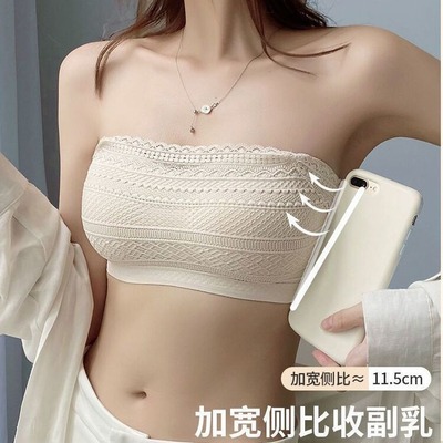 无肩带内衣女士小胸聚拢显大美背2025新款爆款平胸专用加厚文胸罩