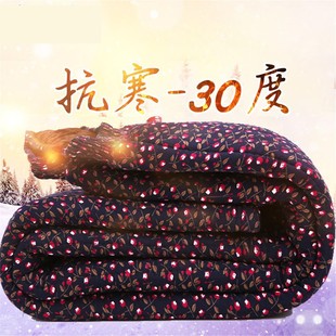 老人奶奶冬季 外穿防寒裤 加肥加大宽松加厚女款 老年人方便穿脱棉裤