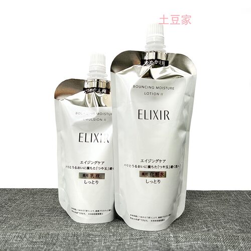 怡丽丝尔优悦活颜水乳补充包