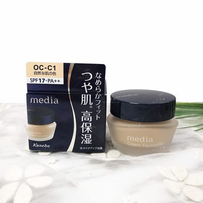 新版日本嘉娜宝Media媚点粉底霜保湿粉底液遮瑕遮毛孔遮痘印25g