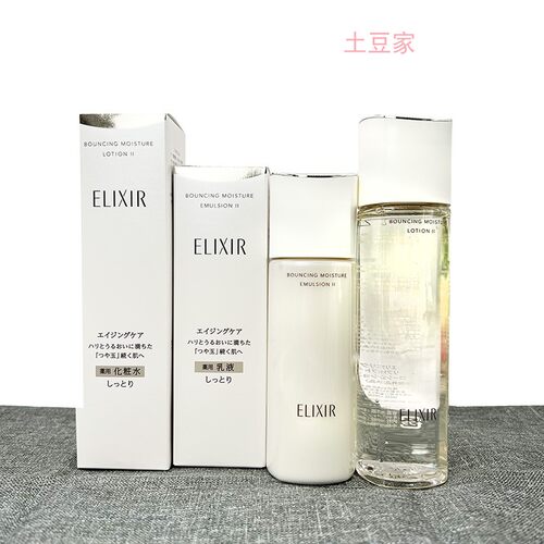 Elixir怡丽丝尔优悦活颜水乳新版